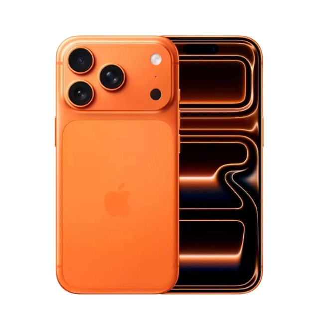 Cosmic Orange