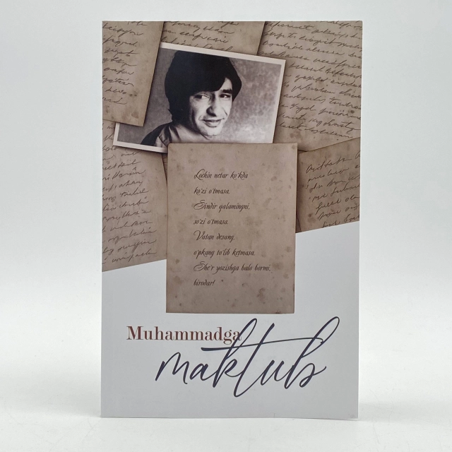 Muhammad Yusuf: Muhammadga maktub