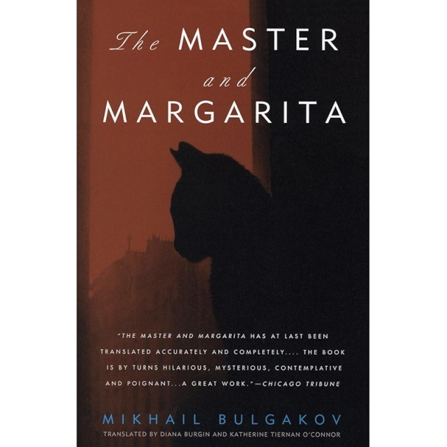 Mikhail Bulgakov: The Master and Margarita (Vintage)
