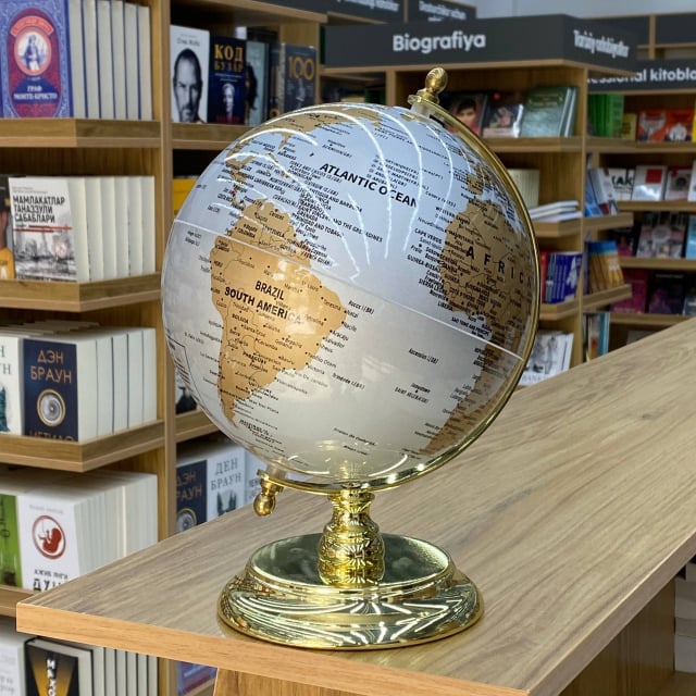 золотистый