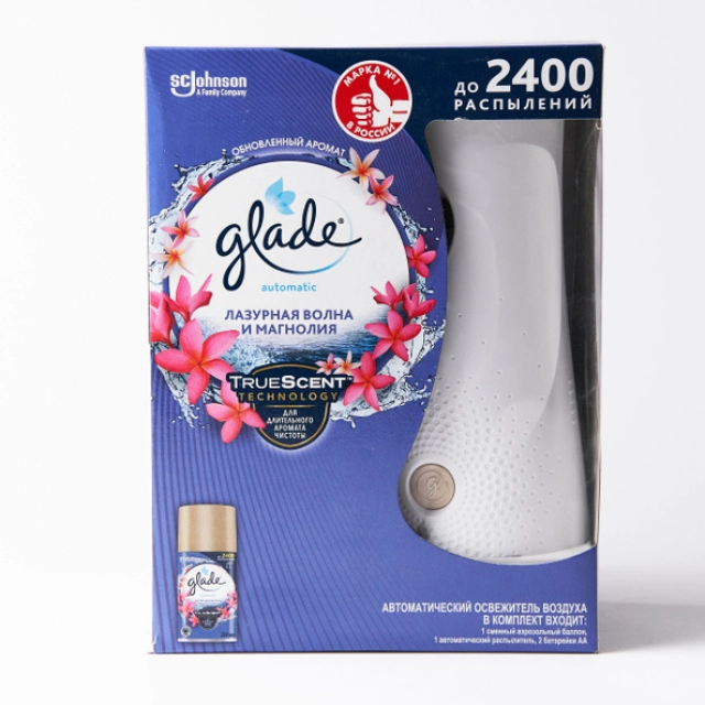 Лазурная волна и магнолия