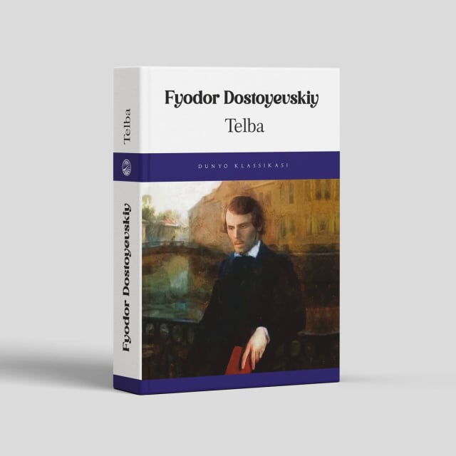 Телба (Dunyo nashr. қаттиқ)