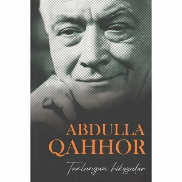 Танланган ҳикоялар