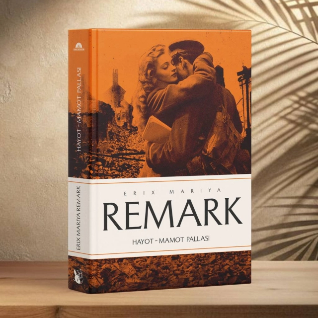 Ҳаёт-мамот палласи