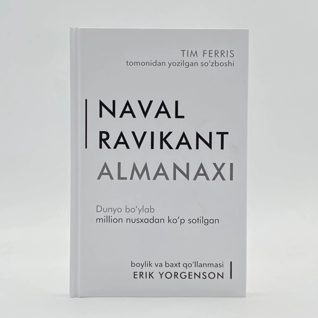 Erik Yorgenson: Naval Ravikant Almanaxi