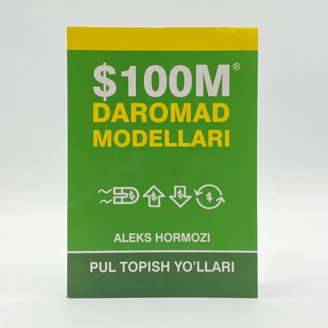 $100М даромад моделлари