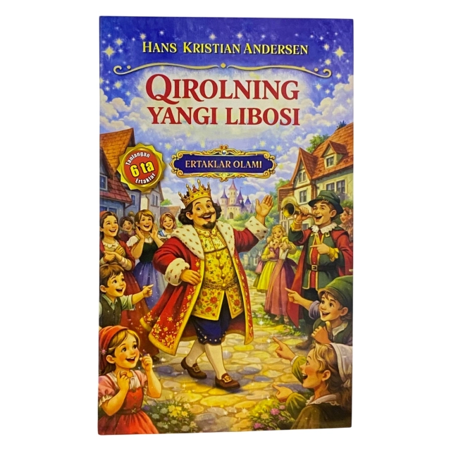 Қиролнинг янги либоси