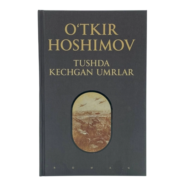 Тушда кечган умрлар (Nurli dunyo)