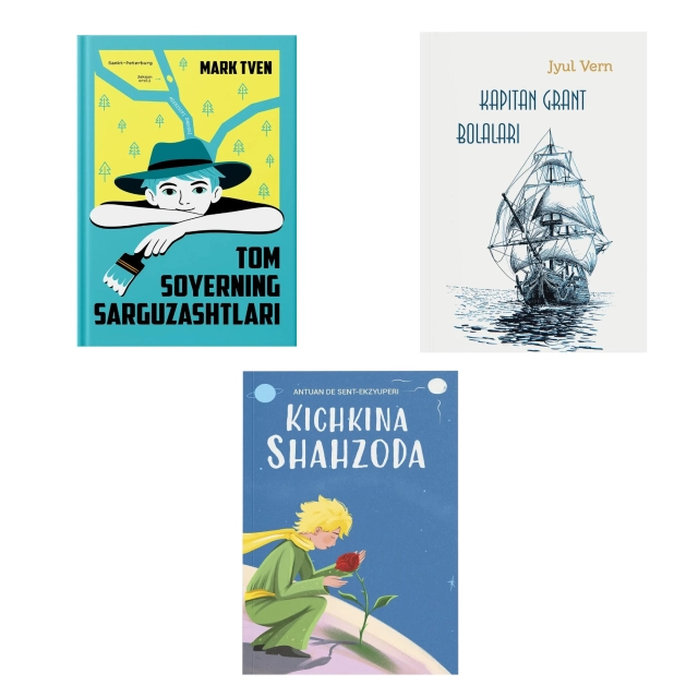 Болалар учун