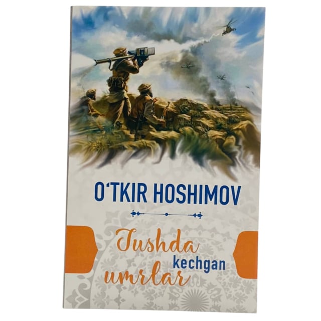 Тушда кечган умрлар (Global books)