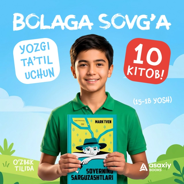 15-18 ёш