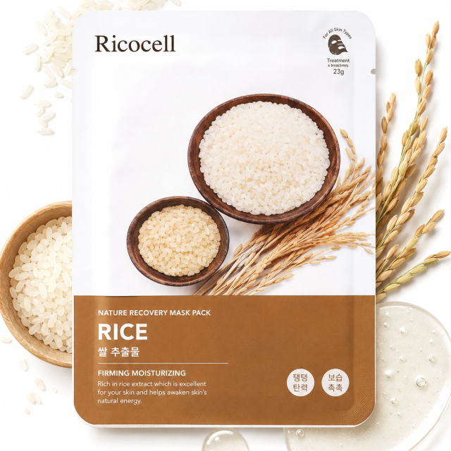 Rice