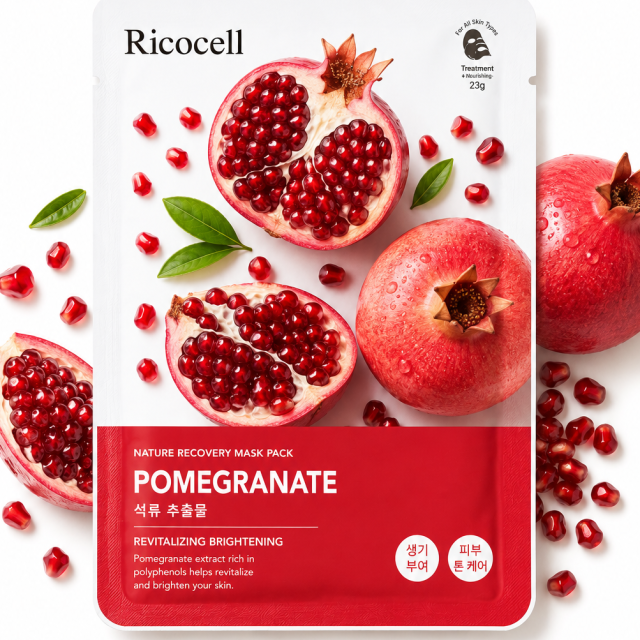 Pomegranate