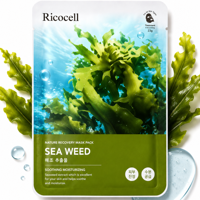Sea Weed