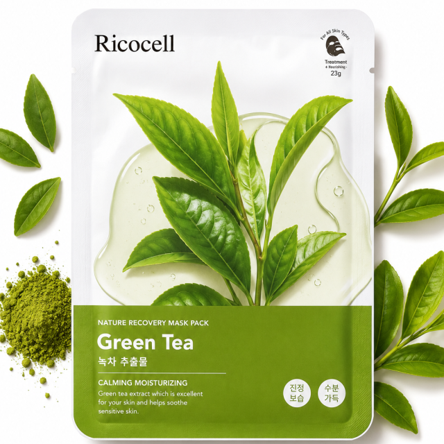 Green Tea