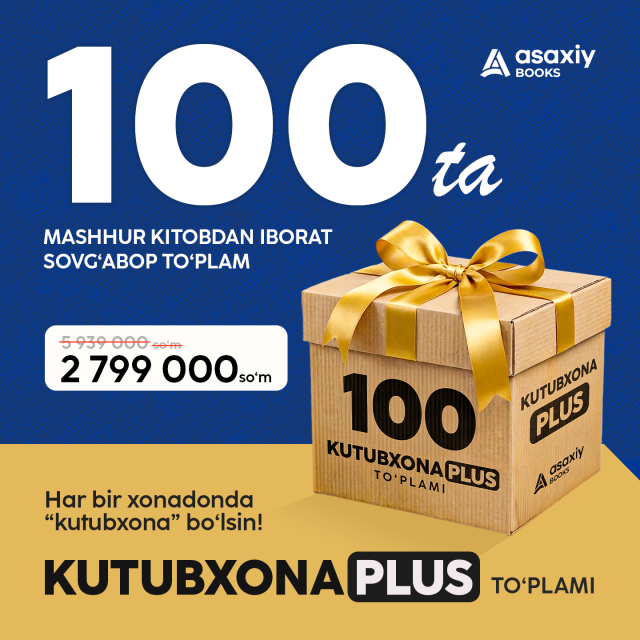 Kutubxona Plus