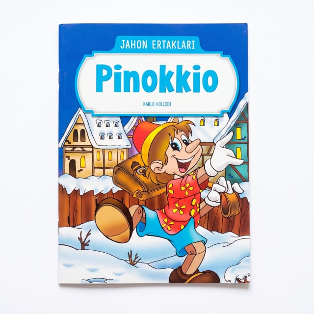 Пиноккио