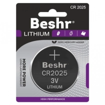 Батарейка BESHR LITHIUM CR 2025 (1 шт) купить
