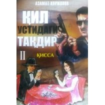 Daria Sagalovadan porno video