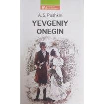 А.С.Пушкин: Евгений Онегин (лотин) ▷ купить в ASAXIY: цены, характеристики, отзывы