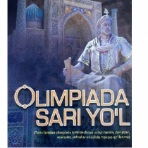 Olimpiada sari yo‘l ▷ ASAXIYdan xarid qilish: narxlar, xususiyatlar, izohlar