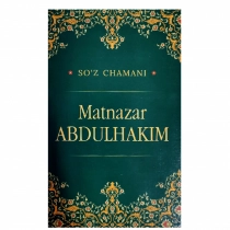 Matnazar Abdulhakim (So‘z chamani) ▷ ASAXIYdan xarid qilish: narxlar, xususiyatlar, izohlar
