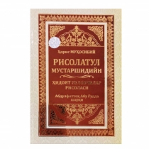 Oqituvchi bilan jinsiy aloqa Yosh yigit va tajribali fohisha ortasidagi jinsiy aloqa