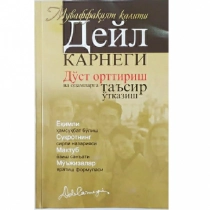 külotlu çorapda uy qurilishi sikish