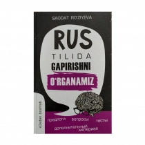 Onlayn porno: yosh qizlar super orgazm