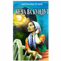 Yosh xizmatkorning sifatli, chiroyli sikishi