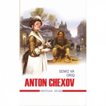 Oq külotlar porno fotosuratda MILF doggy uslubi