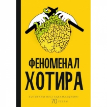 Homiladorlik paytida jinsiy aloqa onanizm