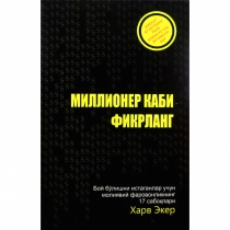 Әншінің порно видеосы