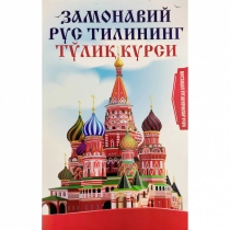 Cunnilingus xonimlar porno