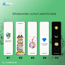 Хатчўп (Bookmark, закладка, Asaxiy) ▷ ASAXIYdan xarid qilish: narxlar, xususiyatlar, izohlar