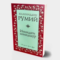 Nastya Sivaevaning erotik fotosurati