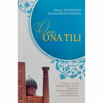 Fitness qiz porno video