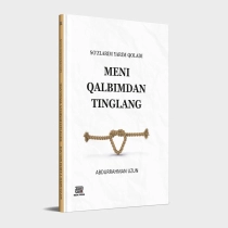 Ayollar ogziga sikiladi