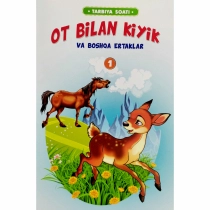 Ot bilan kiyik va boshqa ertaklar (Tarbiya soati) ▷ ASAXIYdan xarid qilish: narxlar, xususiyatlar, izohlar