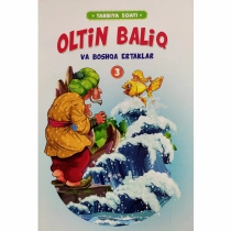 Oltin baliq va boshqa ertaklar (Tarbiya soati) ▷ ASAXIYdan xarid qilish: narxlar, xususiyatlar, izohlar