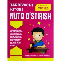 Keksa erkaklar va yosh qizlar bilan porno