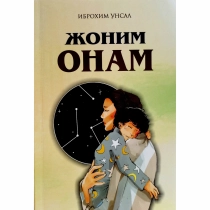 erotik Larisa Guzeeva