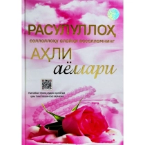 Oq külot porno olib tashlash holda Kay Skodelarioning yalangoch fotosuratlari