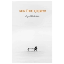 Eng yaxshi massaj seks videolar