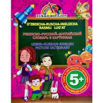 Qiz yigitni uyqusida sikibdi