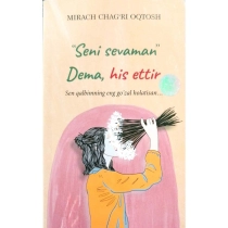 Erotik tender jinsiy aloqa qanday emish kokrak