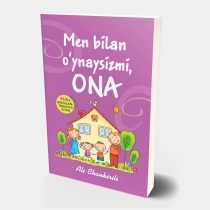 Onam menga qanday qilib chayqalishni orgatadi Onam menga qanday qilib chayqalishni orgatadi