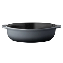 Форма для выпечки Berghoff 24х21 cм 1697010 ▷ купить в ASAXIY: цены, характеристики, отзывы