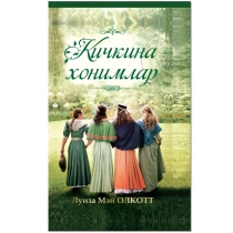 Mast xotini bilan guruh jinsiy aloqa Birinchi jinsiy aloqa mp4