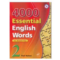 4000 Essential English Words (2) ▷ купить в ASAXIY: цены, характеристики, отзывы